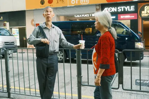 Hong Kong · 4