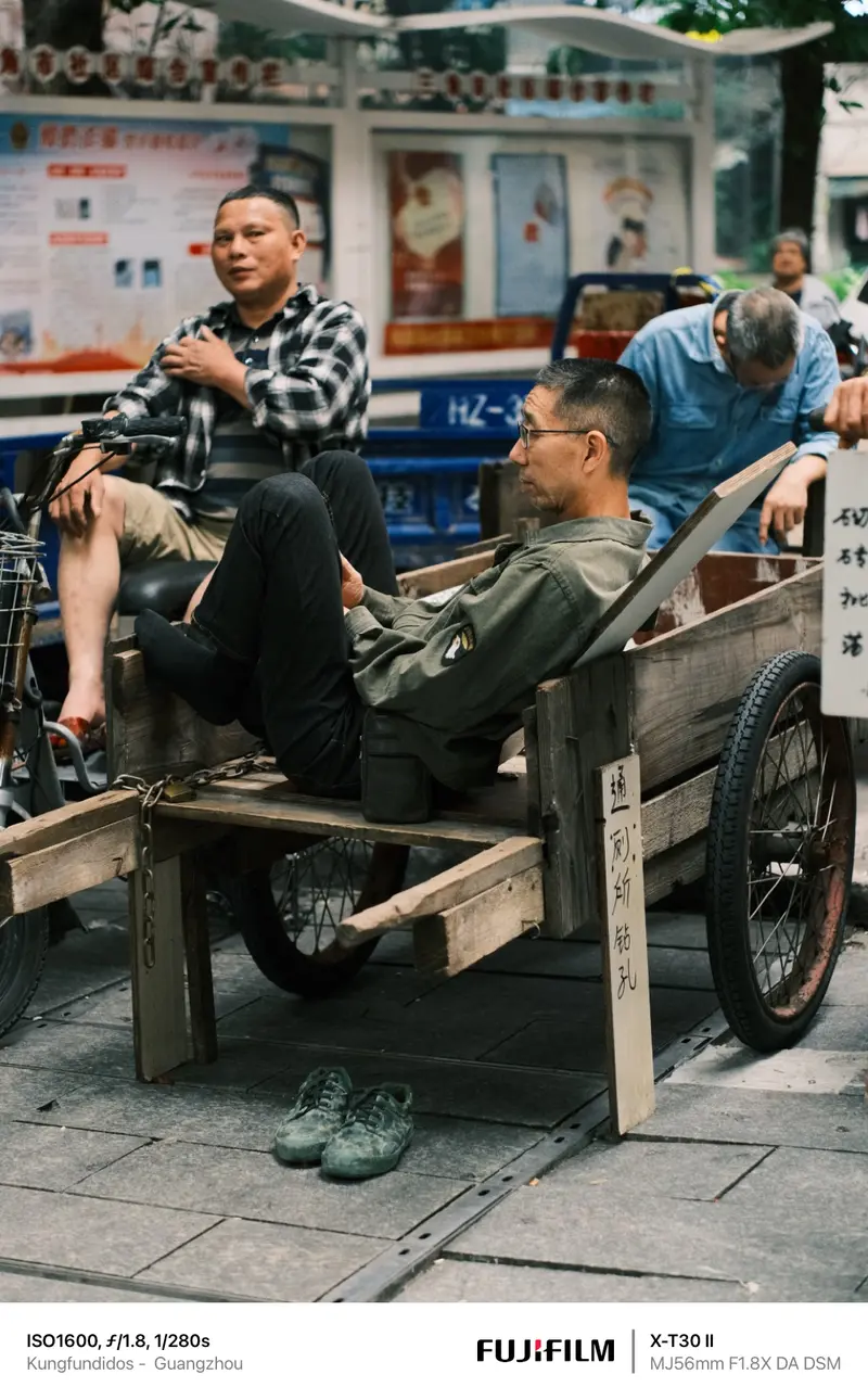 焦外样片 2